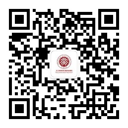 联系我们